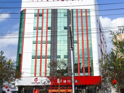 靖西市新华书店国门书店